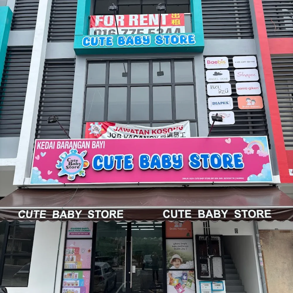 Cute Baby Store (Bukit Indah) logo